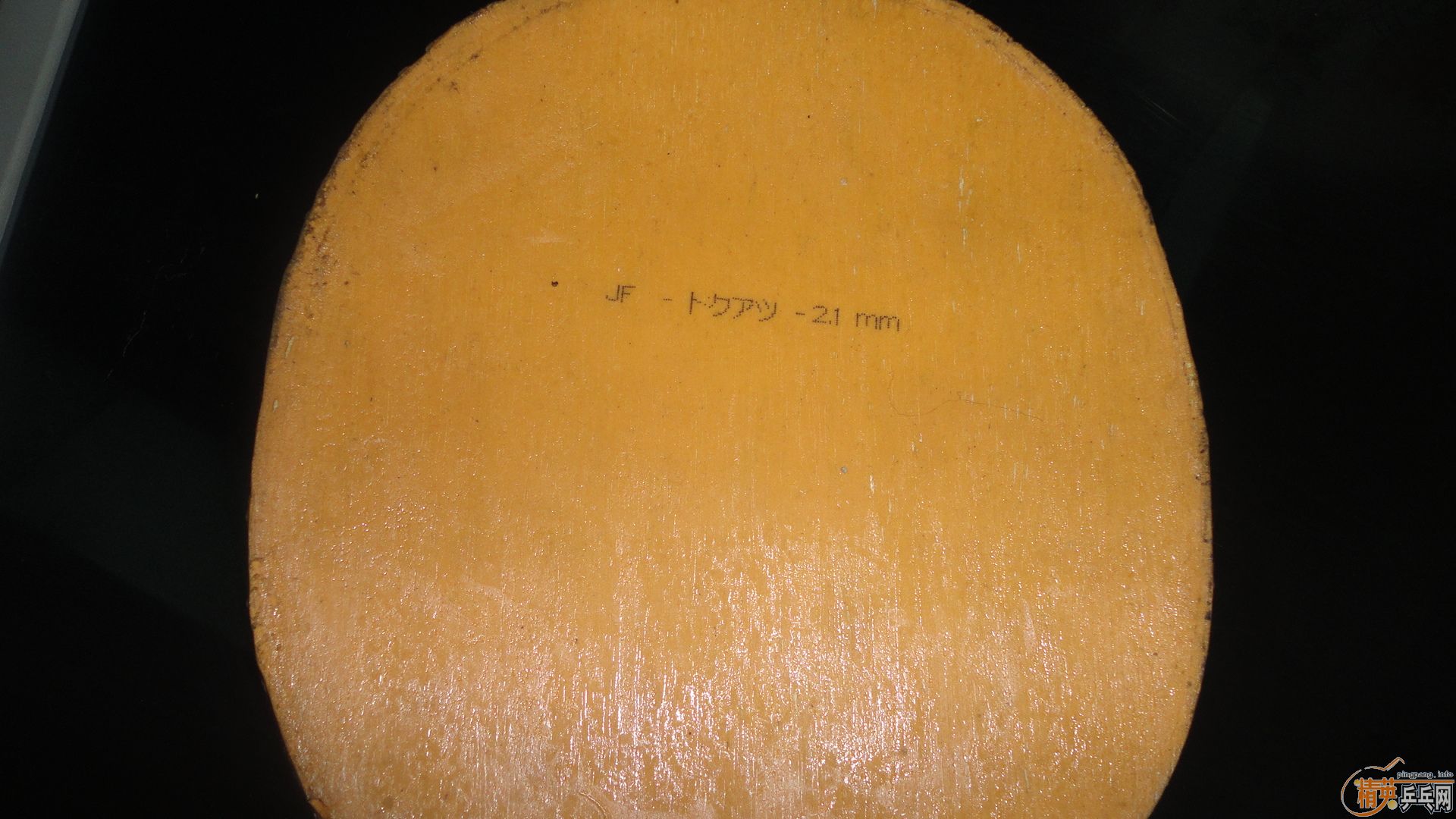 �����ý�Ƥ��Ҳ��