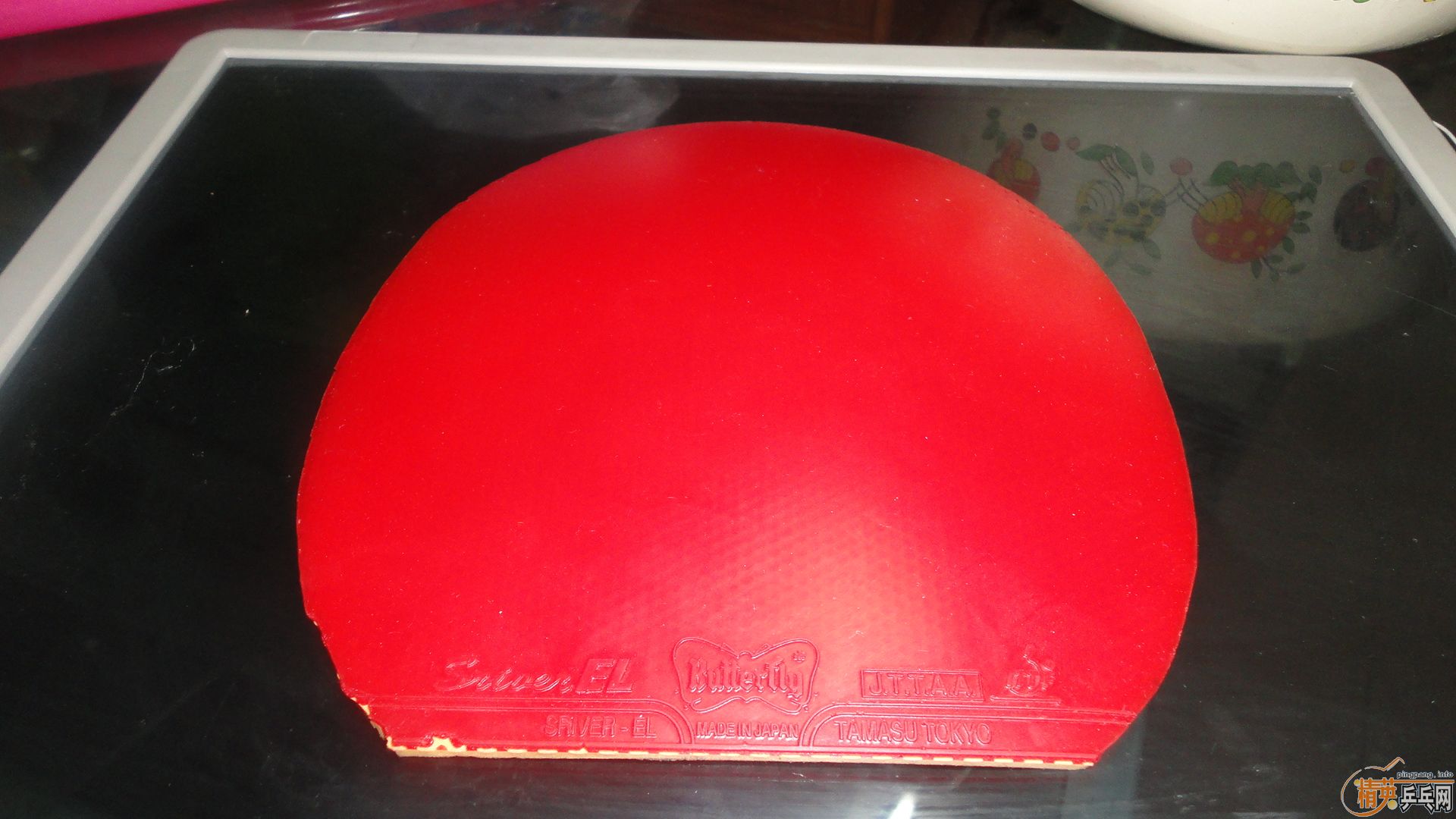 �����ý�Ƥ��Ҳ��