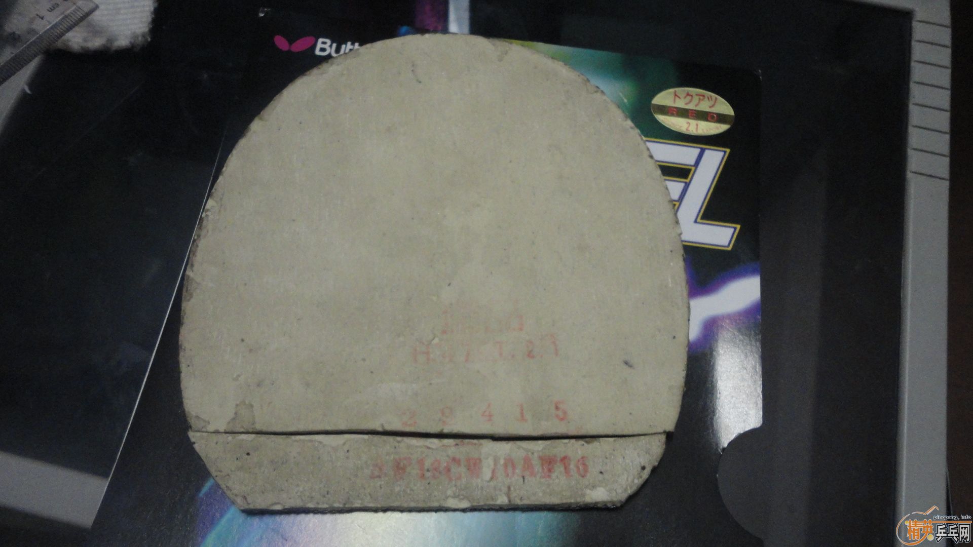 �����ý�Ƥ��Ҳ��