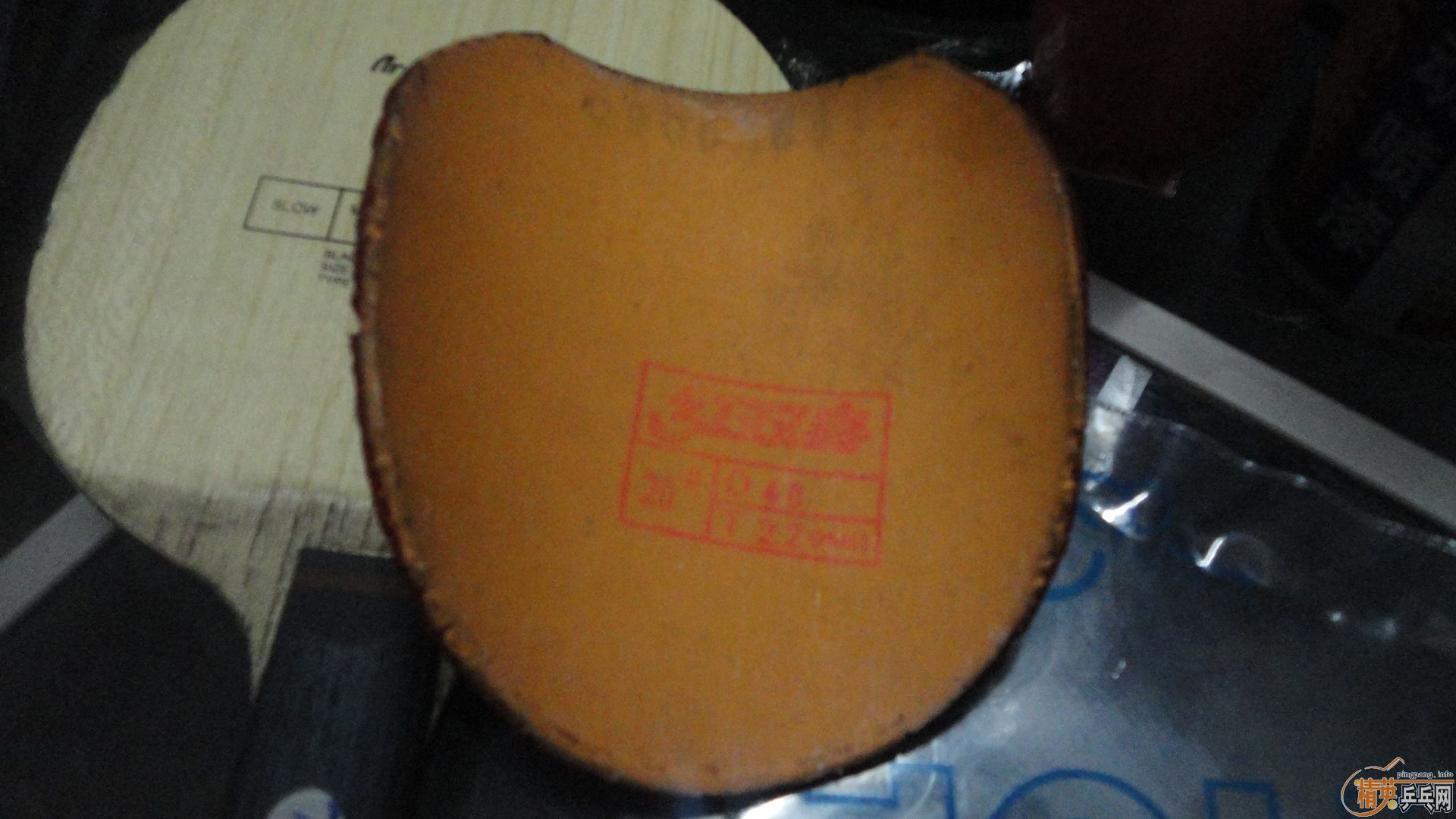 �����ý�Ƥ��Ҳ��