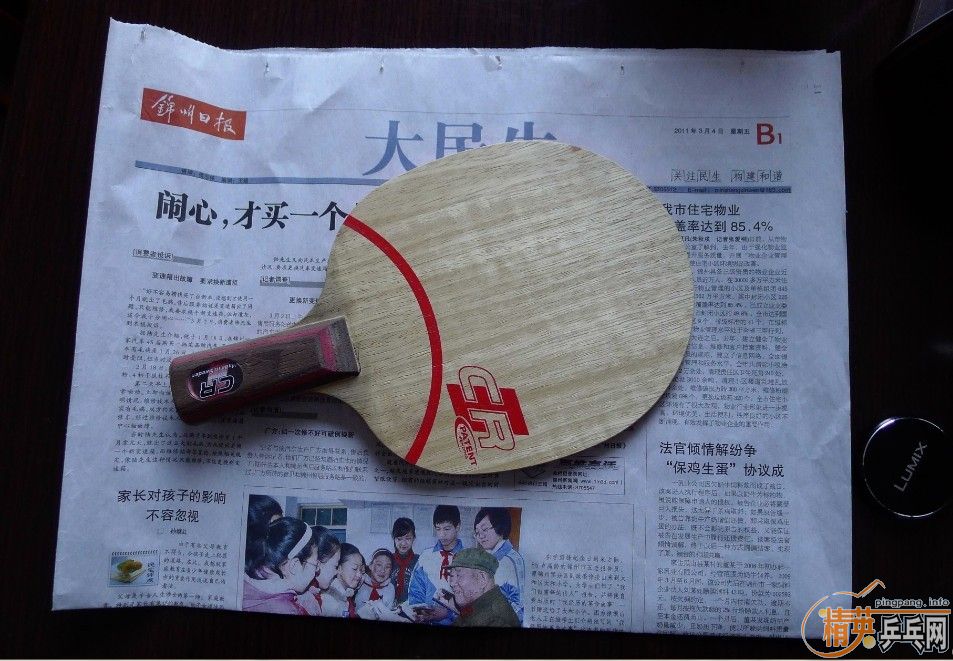 ��ֱ��CL CR �ͼ��齺Ƥ