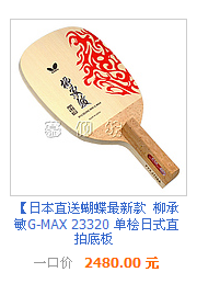 ���ں�����߼��ĵ������Ŀ