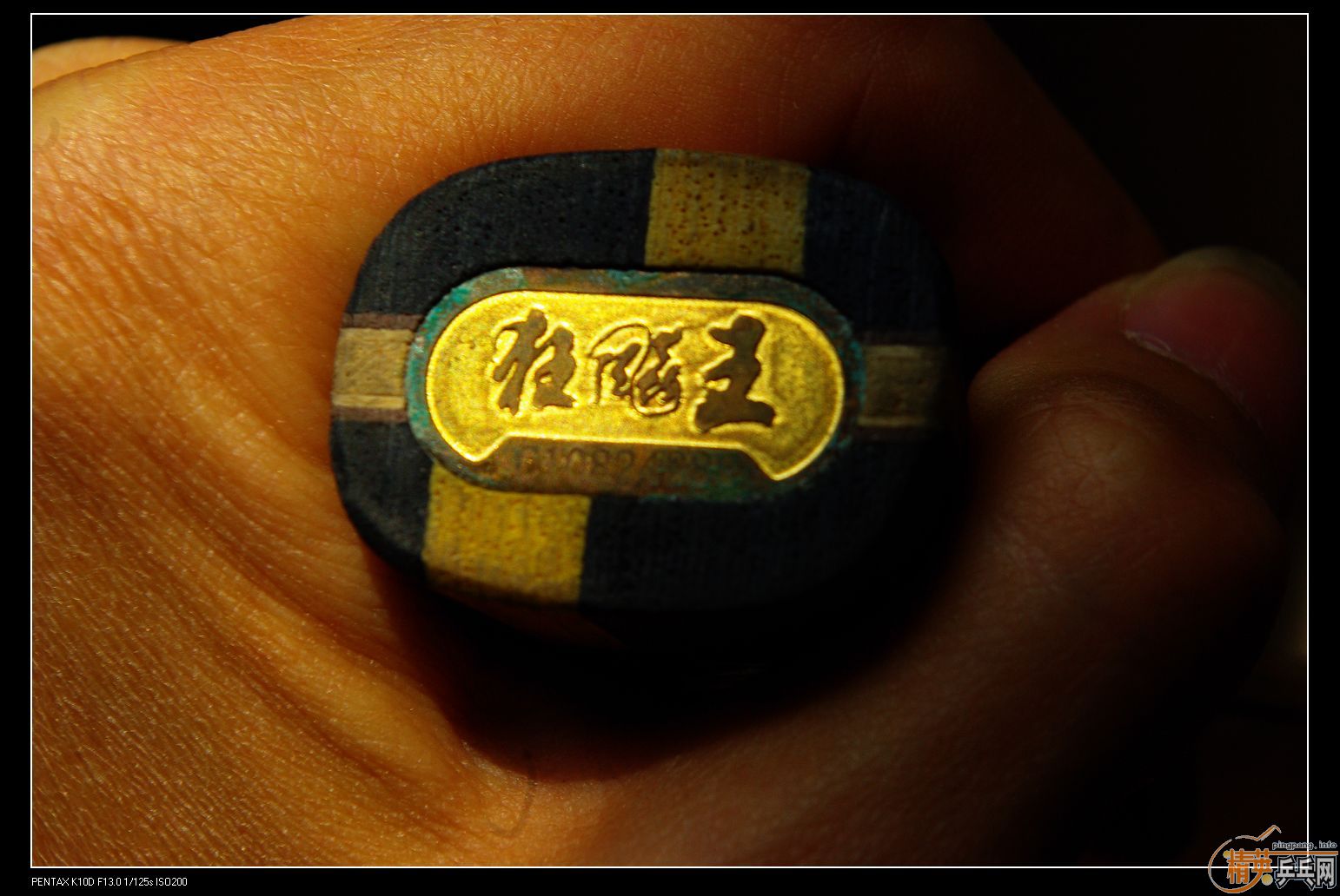 ���ټ���08˫���ۿ��� ��Ȧ����