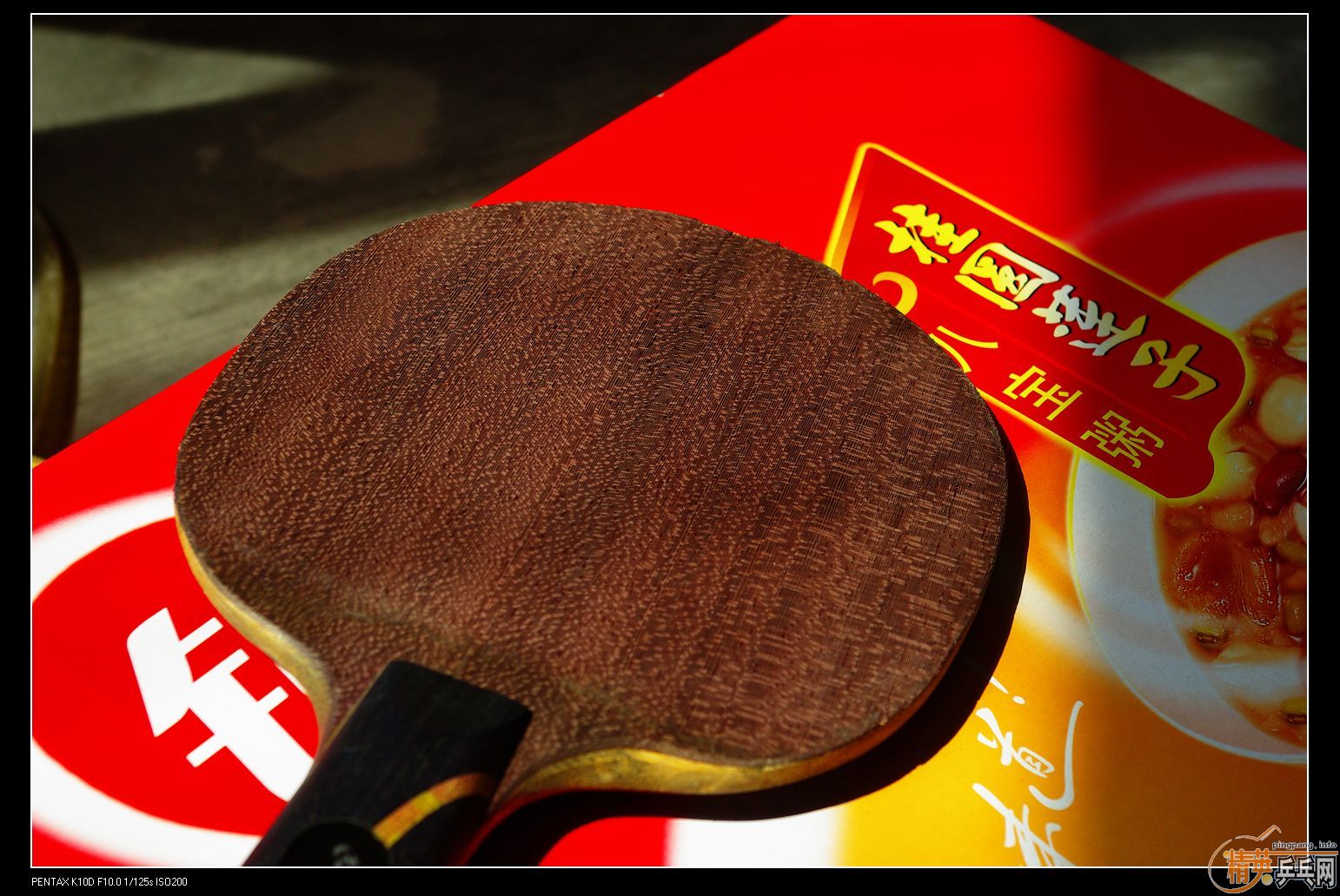 ���ټ���08˫���ۿ��� ��Ȧ����