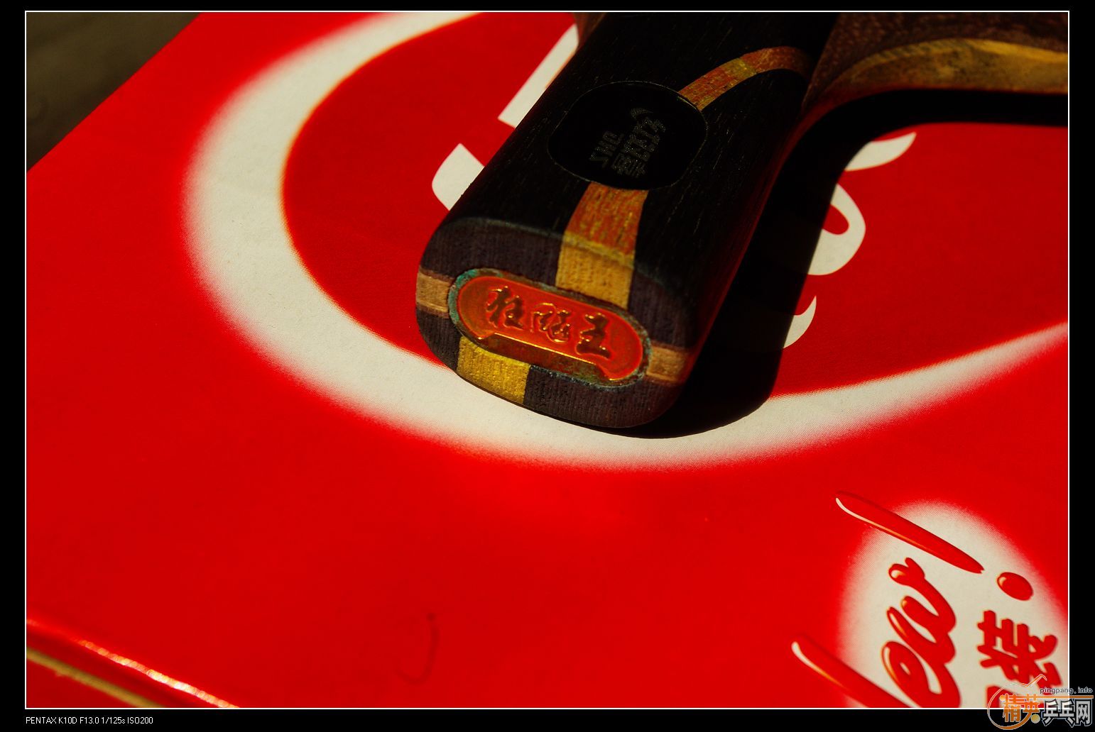 ���ټ���08˫���ۿ��� ��Ȧ����