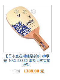 ���ں�����߼��ĵ������Ŀ