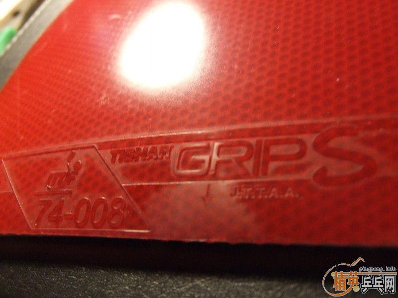 �� ͦ��GRIPS ��ɫ �� ��