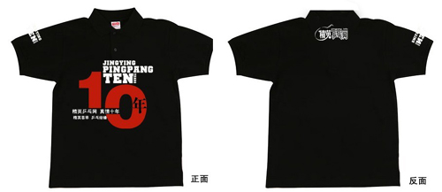 ��Ӣƹ��������ʮ�����T�����ȶ�Ϊ��Ŷ~~