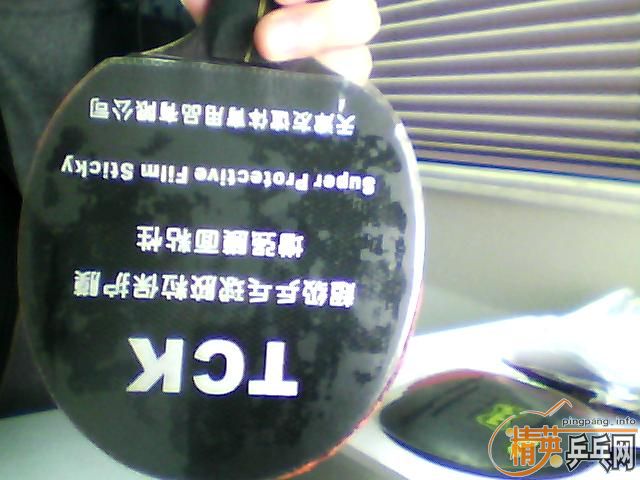 ������FLȫ�״�����