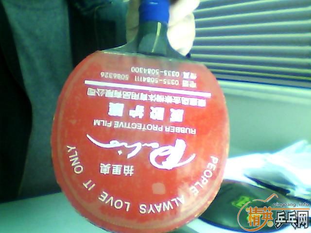 ������FLȫ�״�����