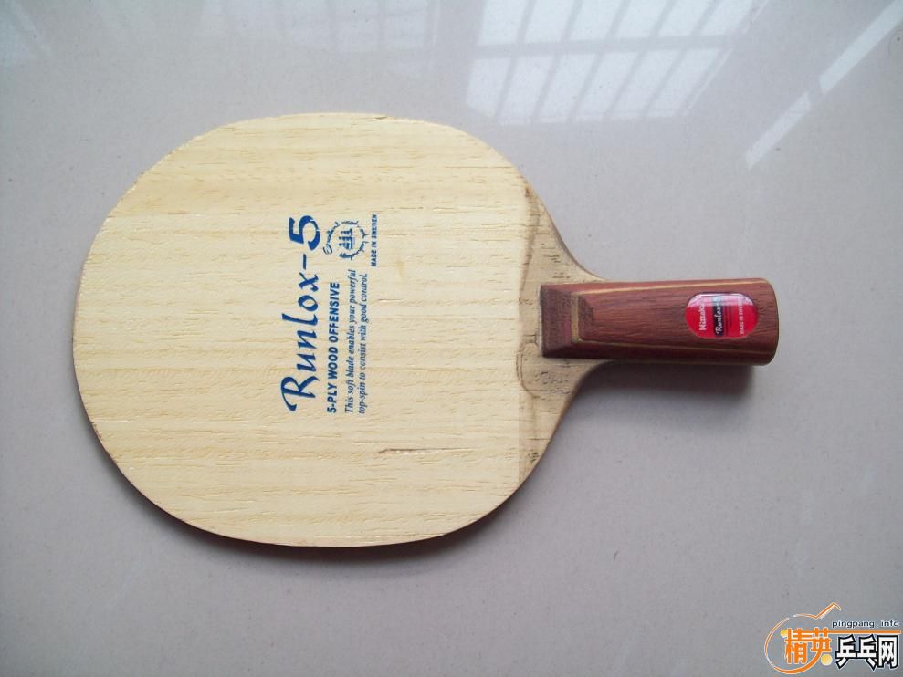 �������nittaku-R5 ϣ����EG�����߰�ǡ��