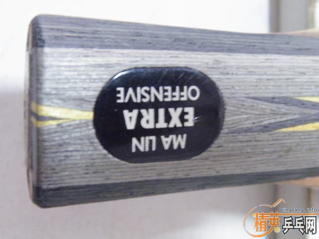 ��YEO ��һ��û�ù��Ľ�Ƥ��