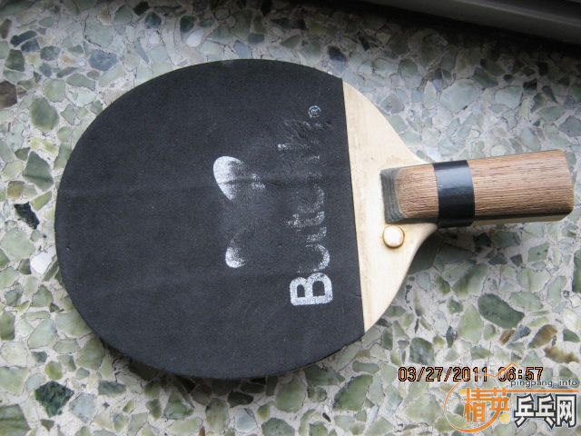 �Լ�����ƹ������