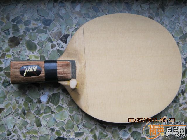 �Լ�����ƹ������