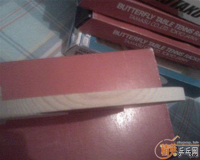 [ԭ��]��ԭ�������ӳ�һ�Ѽ�Ʒ̨��800Ԫ