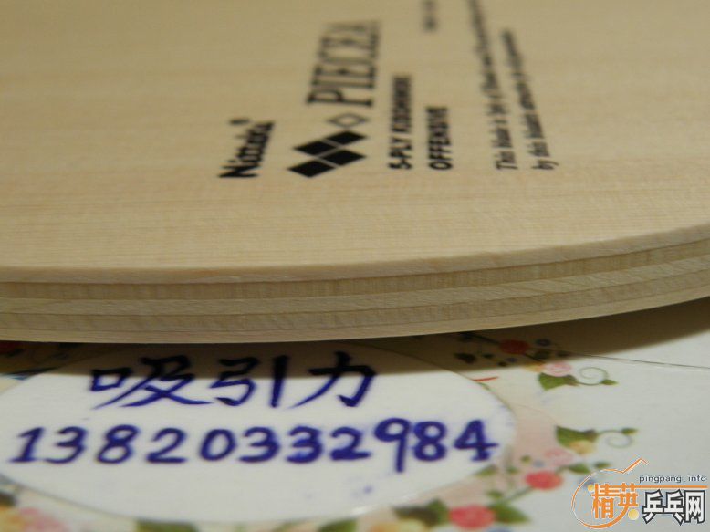 [ԭ��]��ԭ�������ӳ�һ�Ѽ�Ʒ̨��800Ԫ