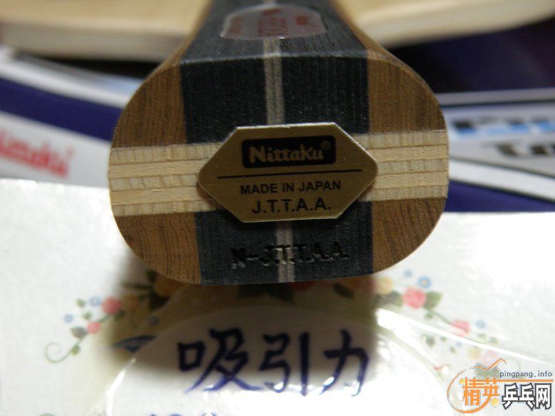 [ԭ��]��ԭ�������ӳ�һ�Ѽ�Ʒ̨��800Ԫ