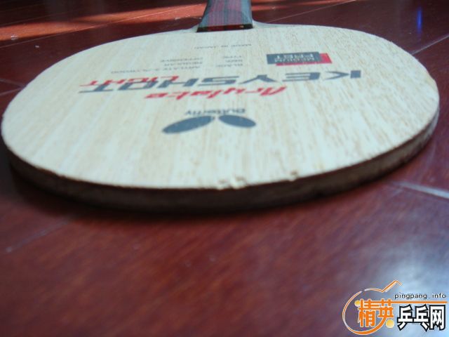 �ͼ۳����л�����KEYSHOU LIGHT ST