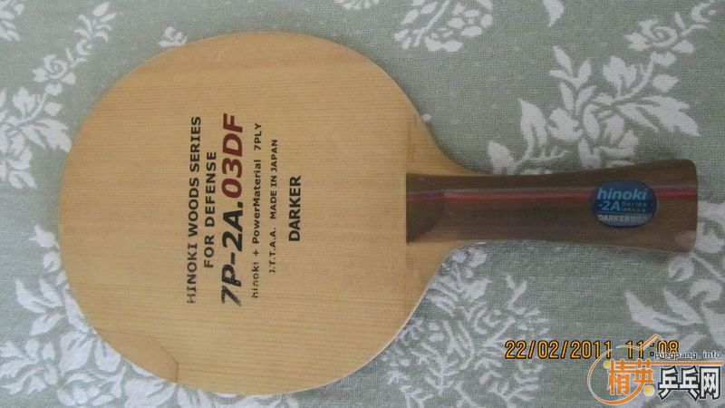 �����װ�----���7P2A_03.DF