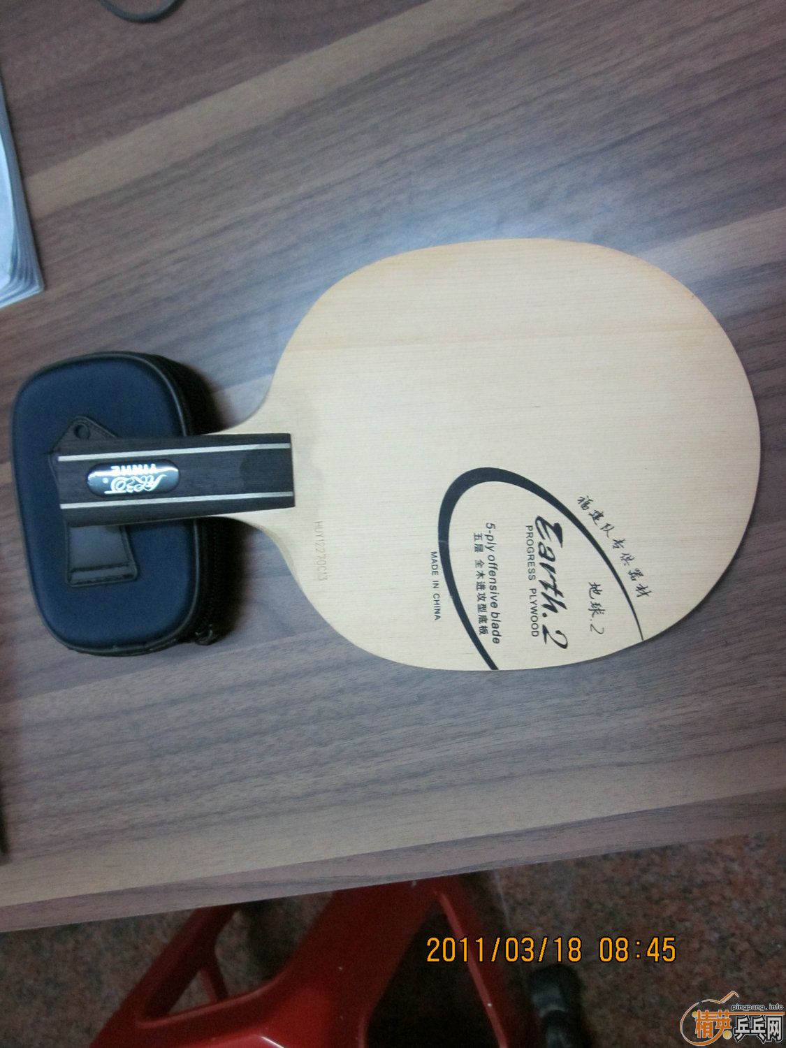 ���հ�YE������E2