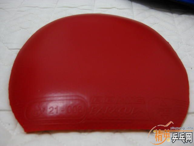 ��Ƥ��ֱ��