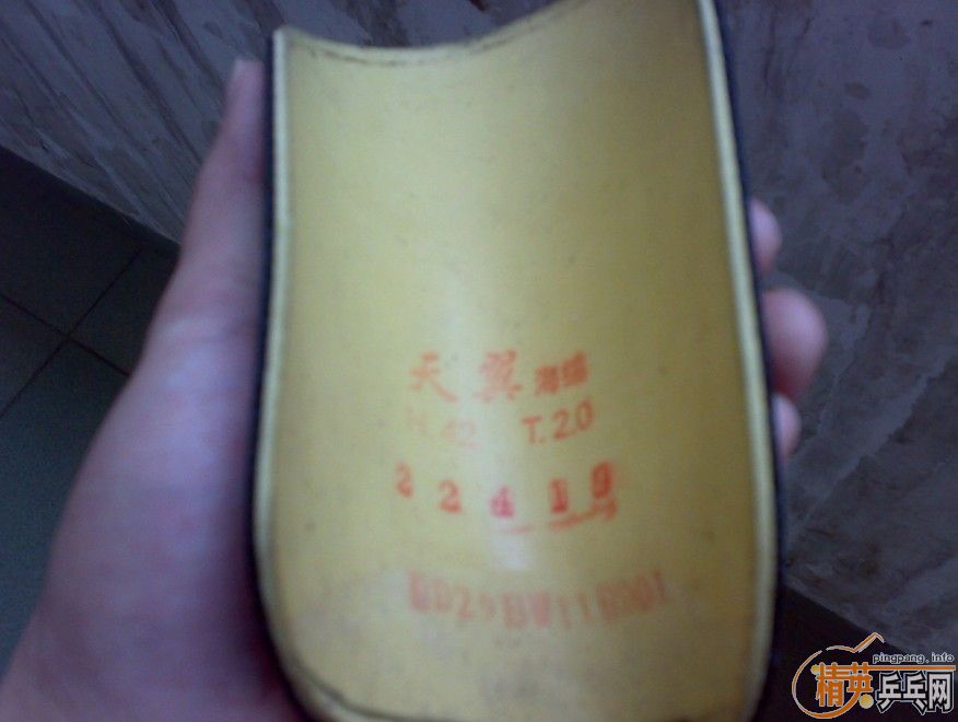 ��ֱ�ĵ�һЩ��Ƥ���ײ˼ۣ�������Ż�