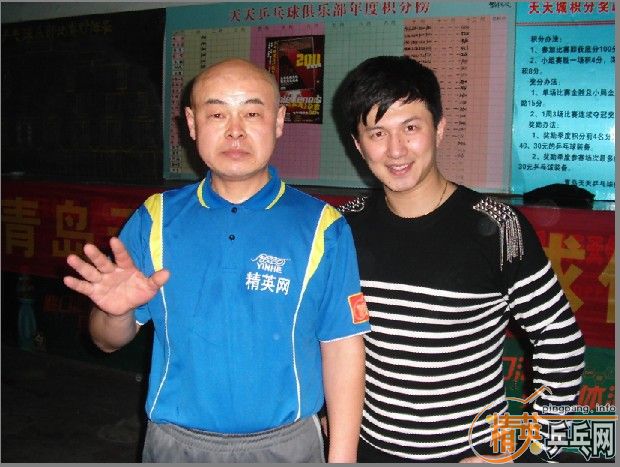 ������Ӣ�������3��30���������ɼ�������