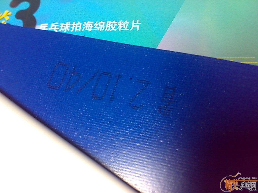 ö~ NEOʡ ޻ 