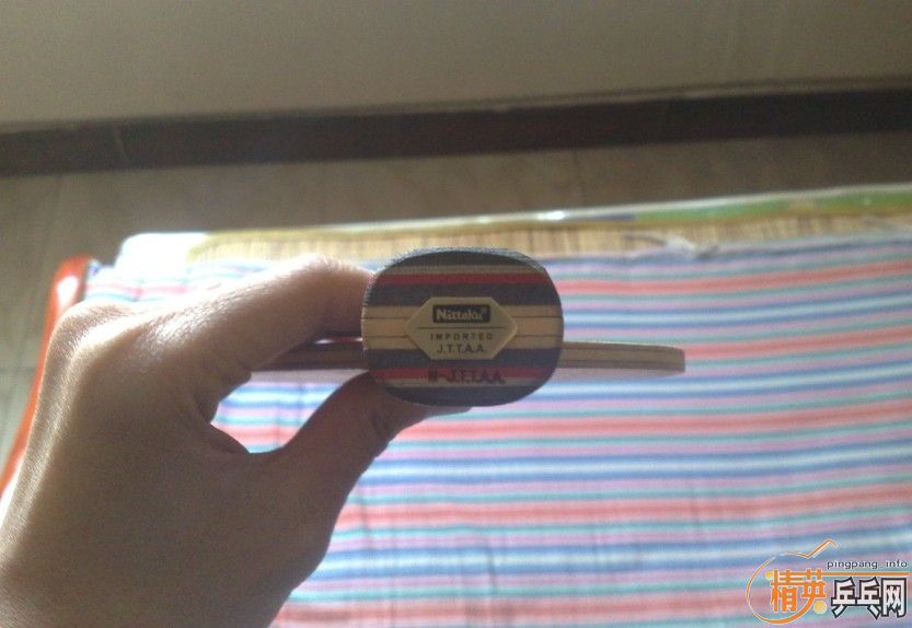 ������nitaku lialox������ϼ��