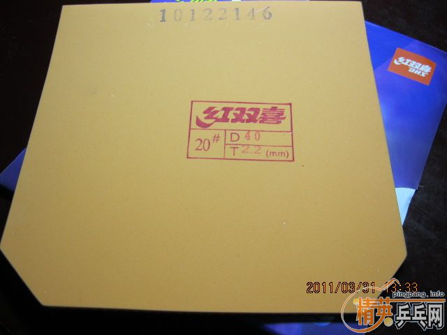 鷳ҰҼʡ3ллˣ