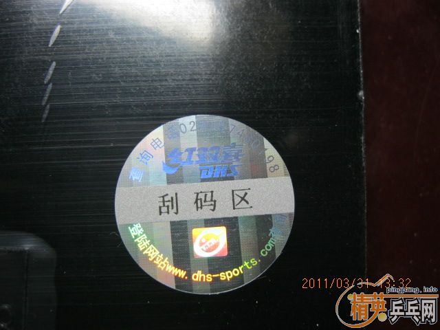 鷳ҰҼʡ3ллˣ