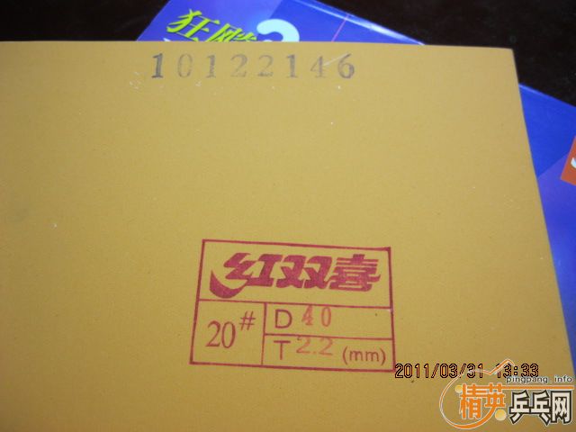 鷳ҰҼʡ3ллˣ
