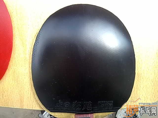 ��������ɫTenergy64+�޻�ʡ��һ��