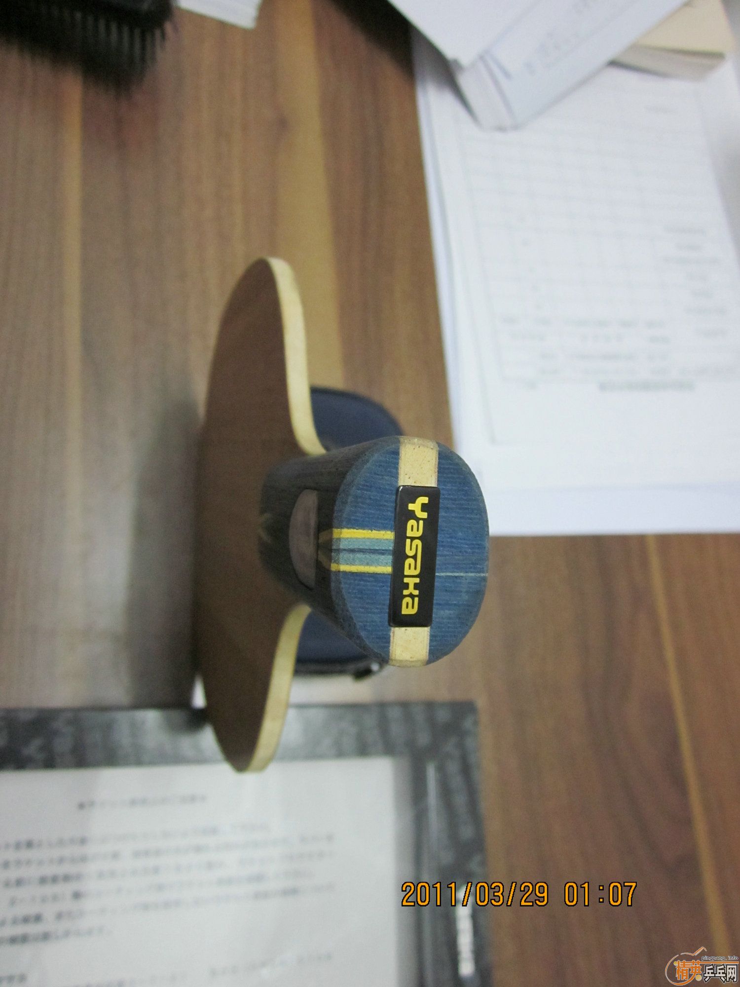 ���հ�YE������E2