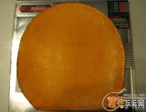 [ԭ��]���꿪�ź�...���Ǽ������ͻ�...���¡���塱......