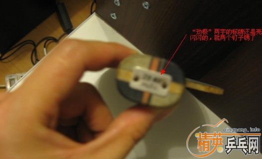 [ԭ��]���꿪�ź�...���Ǽ������ͻ�...���¡���塱......