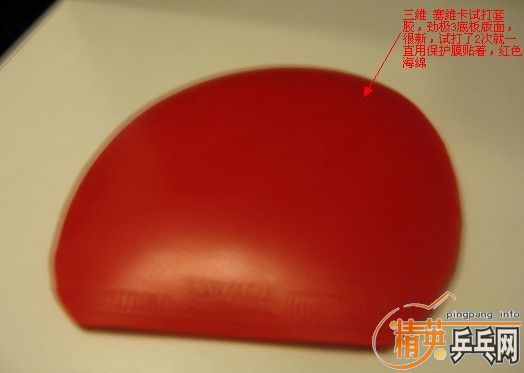 [ԭ��]���꿪�ź�...���Ǽ������ͻ�...���¡���塱......