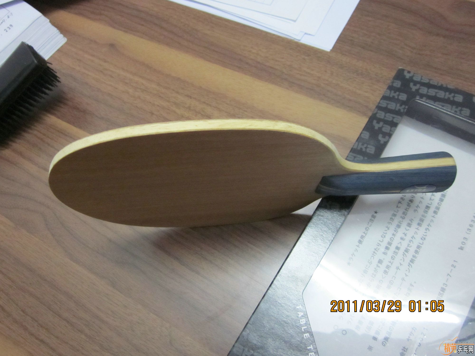 ���հ�YE������E2