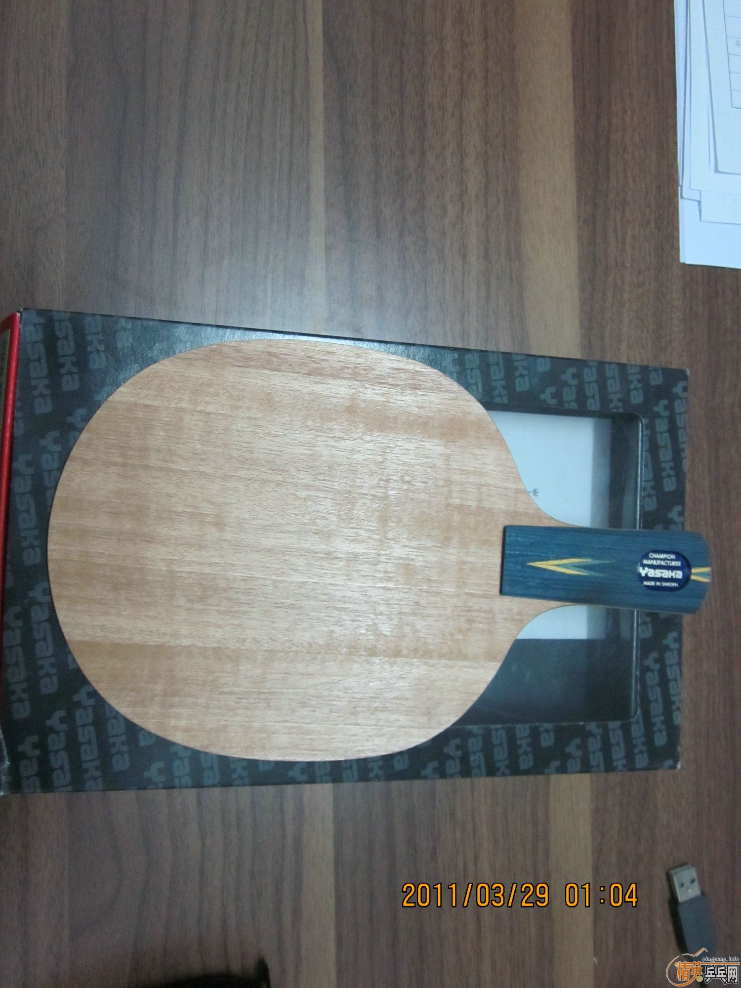 ���հ�YE������E2