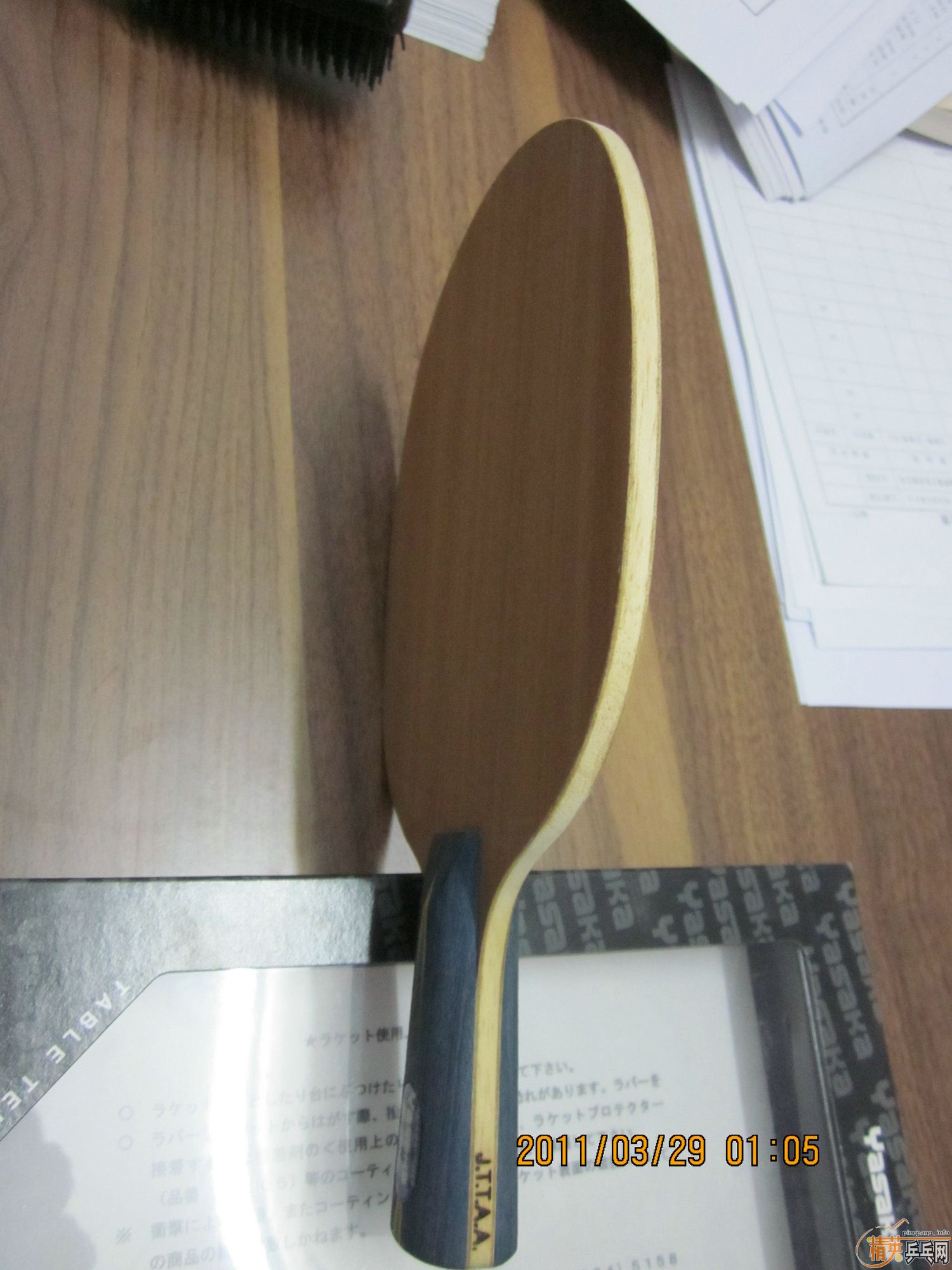 ���հ�YE������E2