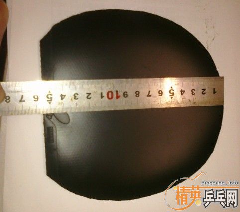 ���µĺ�ɫ���