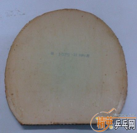 ���µĺ�ɫ���