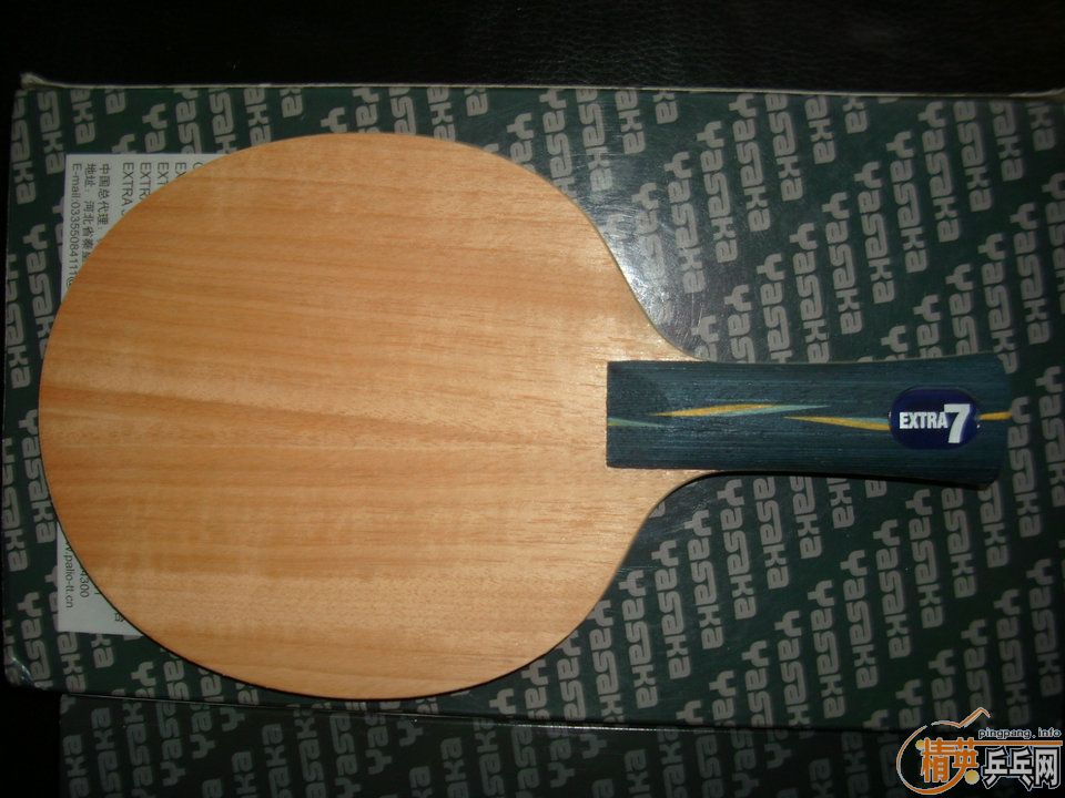 ���հ�YE7+ʡ��3+�����쳵����+�����