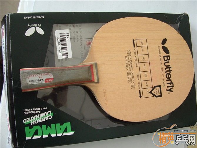 ��������̼��280�����