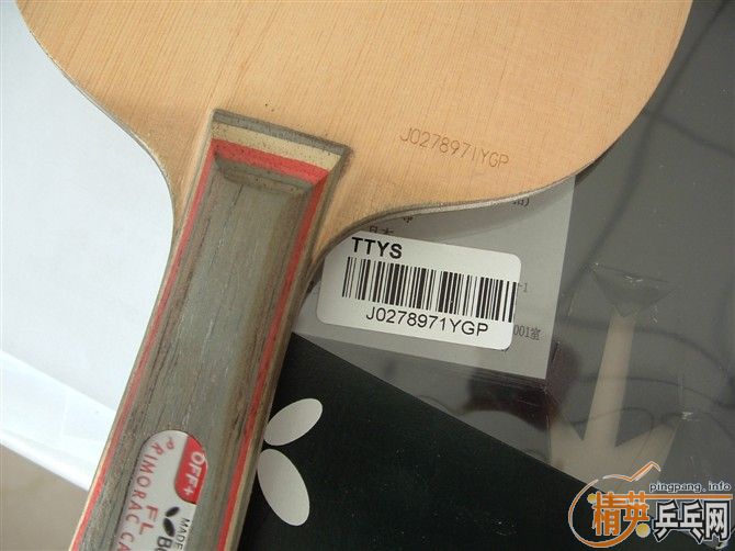 ��������̼��280�����