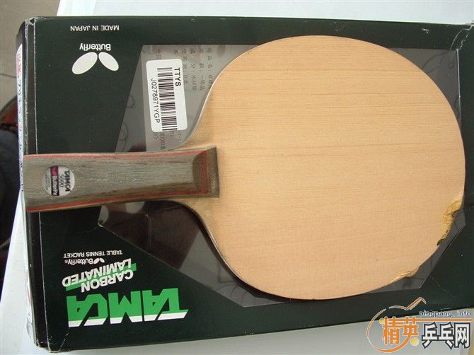 ��������̼��280�����