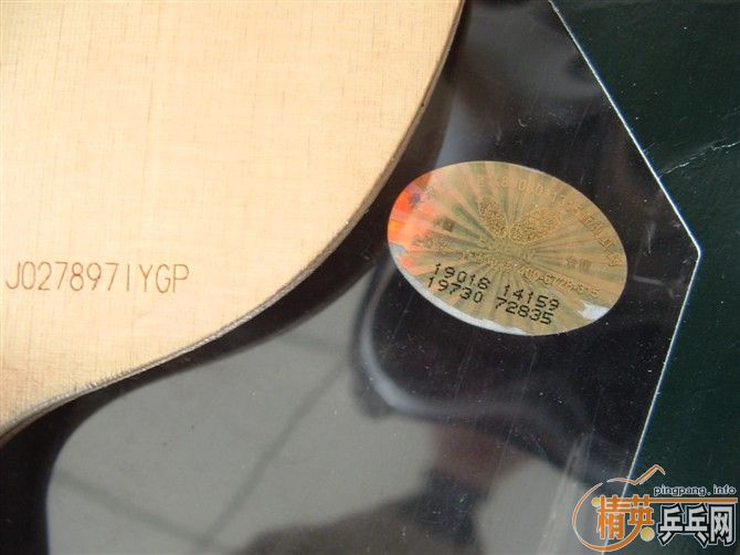 ��������̼��280�����