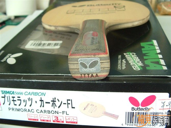 ������BOLL ALC ��� 510�����