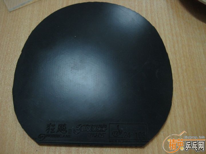 Ϊ������t05���ʽ���������˳�occr������ʡ�񡢲���