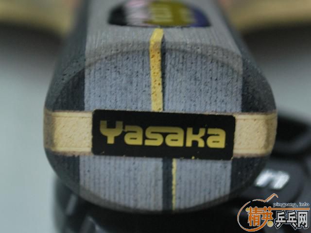 ��9����YEO ��Ʒ�л� �������齺Ƥ һ����������